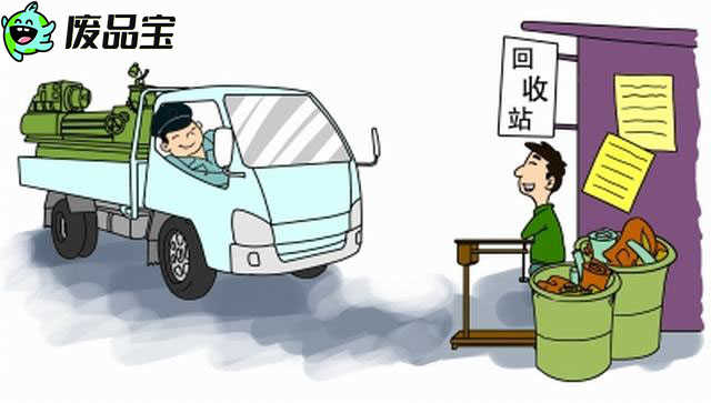 收废品怎么样起步